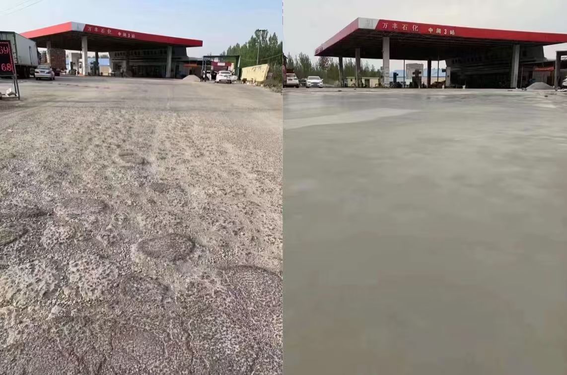天元水泥道路抢修料 混凝土地面修补砂浆